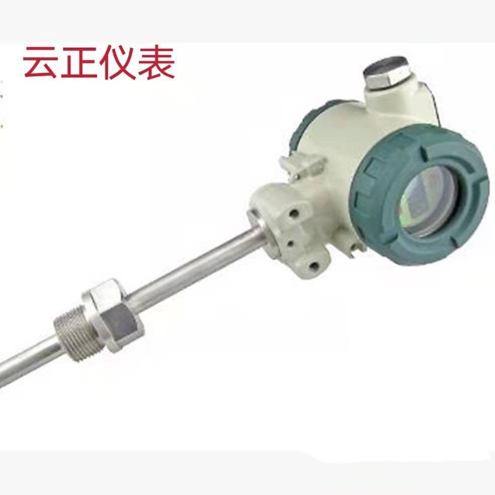 7MF2003-1-B-A-1-0-3-0-B-02智能数显温度变送器 传感器
