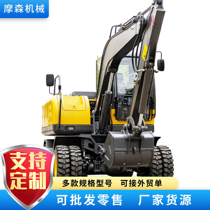 轮式挖掘机 重庆工厂施工液压轮式勾机 管道挖沟埋管工程8T挖掘机