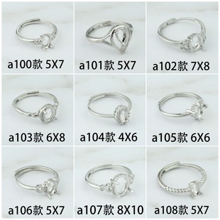 僰׽�ɫ����Ů��ϞŮʽ���diy��ָ����������н�ָ�п��н���