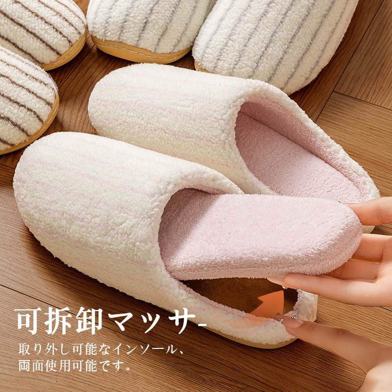日式静音防水底居家用室内月子棉拖鞋女四季防滑软底地板棉拖鞋男|undefined