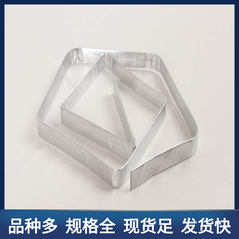 铝箔隔热管 内玻璃纤维外铝箔管筒式保护套管 线束电缆防火铝箔管