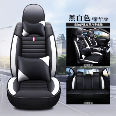Seat cushion, seat cover — seat covers for Focus, Fiesta - four-seasons-leather-black-and-white-deluxe-edition-ford-focusfiesta