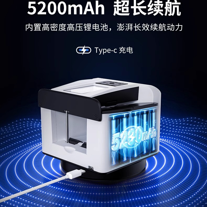 严选快爪掼蛋发牌机洗发牌一体机斗地主德州炸金花扑克自动发牌器|undefined