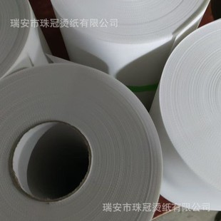��ڠC��hot fix tape�S��ֱ�I���a�C荶�λ���C�D�C����Ҏ���Rȫ
