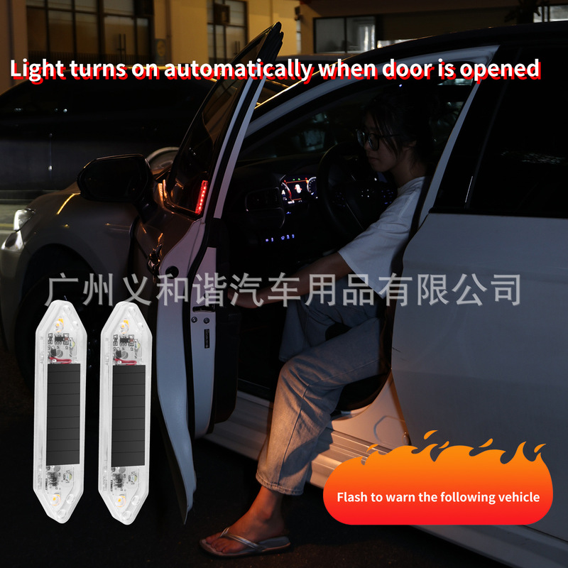 Led Safety Warning Flash Light Anti-Rear Collision Light Car Solar Door Light Universal Bottom Anti-Collision Light Warning Light