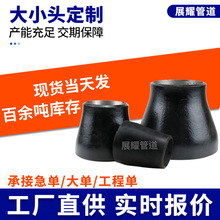 P̼䓴С^׃FιȿͬƫĺӴС^ӹ