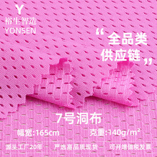 �F؛��]7̖�����������W�۲����� �B�۲��ٸɾW��ᘿ��\�ӷ�����