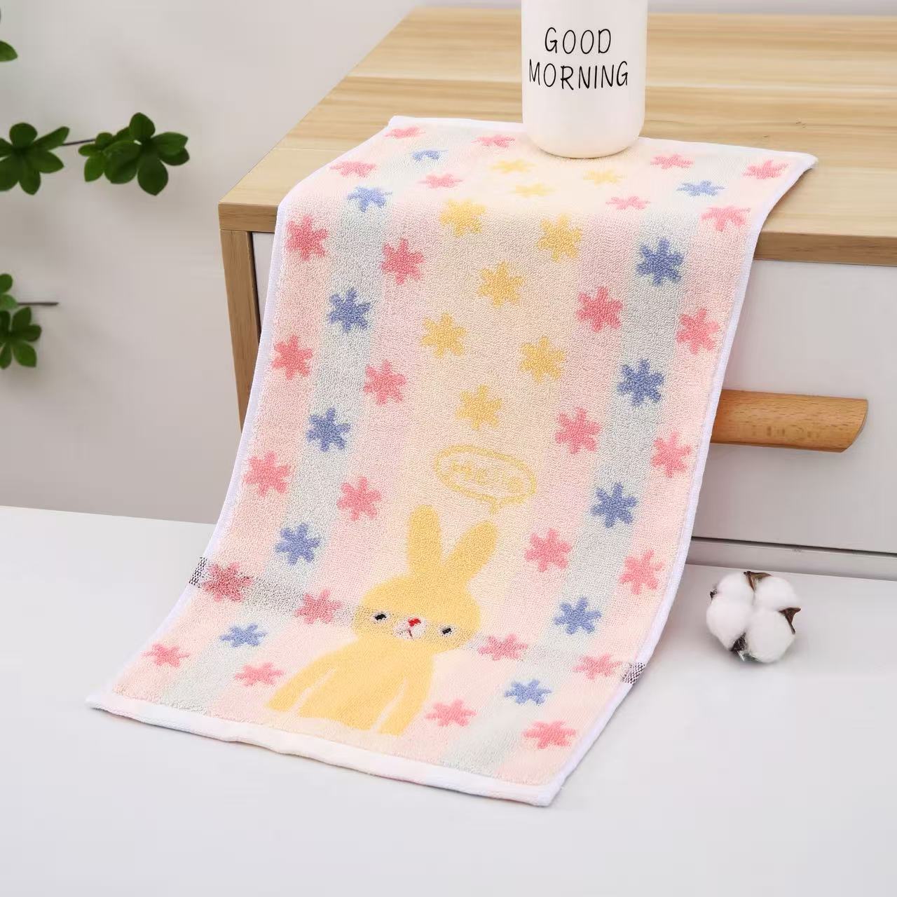 별별토끼 핑크