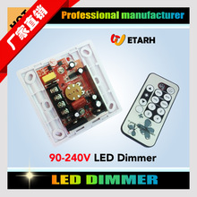 红外遥控LED调光控制器90-240V(0-10V,12-24V可选)
