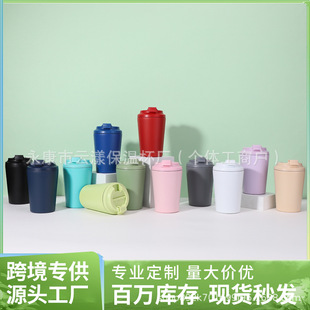 �¿�羳���P�304���ȱ�12oz���̶��k�����̄�ˮ����y�S��ˮ��