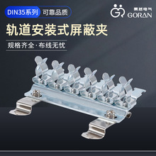 ���νӵؾ����ӽM�υR���~���m�þ��ADIN35܉�����bʽ���ΊA���l