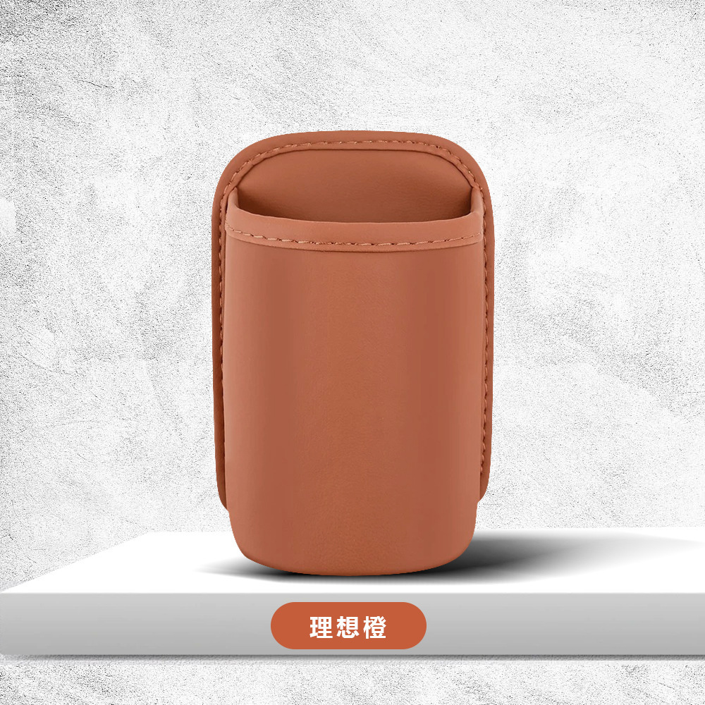 Car door side drink cup holder, in-car phone storage box, car seat back storage box, storage bin