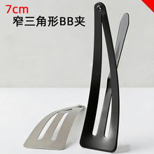 �¿�7CMխ������BB�A�ֹ�diy�Ʒ����Ӿ���������Aë������׊A