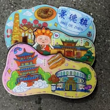 景徳鎮の冷蔵庫は木製の磁気を貼って都市の観光記念国潮文の記念品を貼って人気の観光スポットを貼ります。|undefined
