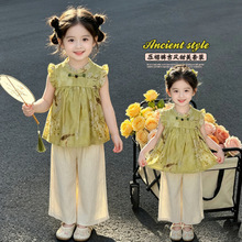 Ůͯ�ļ��¿�����ʽ���I�P�۟o��ӡ���������ѝ�ɼ�����Сͯ6.14