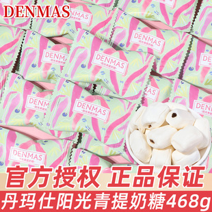 ������DENMAS����ζ�A������ɢ�b�Y��Yϲ�Ǹ��ֵ���ֶY�ǹ��¿�