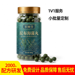 ���������躣��ƿ�b�脩 �B�������l���l�������b