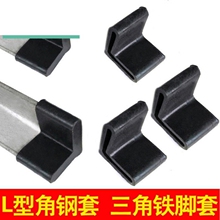 �����������غ��𽺲۸ֽǸַ����ŵ���֧�ܻ���l�ͱ����׼Ӻ�