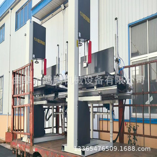 ���v����������ʽ���ĭ���d�_�ϙC��ʽ�����