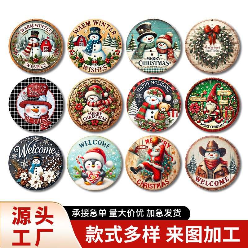 クロスボーダークリスマスクリエイティブ吊り下げ装飾木製工芸品ラウンドドアサイン木製吊り下げタグシリーズ 20Cmos 吊り下げ|undefined