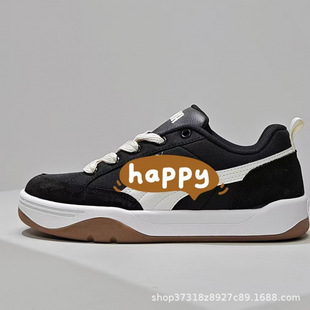 �������QPark Lifestyle���@ϵ�е͎͏͹�����L�ٴ����e�\�Ӱ�Ь
