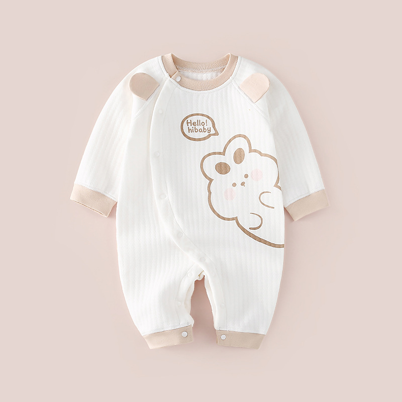 Coffee Rabbit [Recommendation]