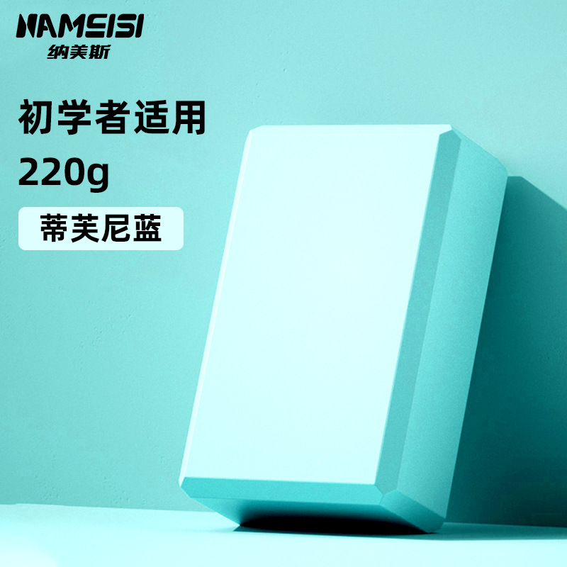 티파니 블루 220g