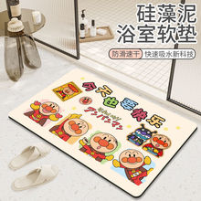 ��ͨ������˹�����ԡ����ˮ�؉|�l���g�T��ϴ��̨�ٸɷ����_�|��