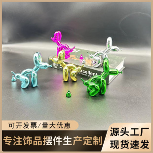 ��㹷��ʺ�����򹷔[������[����֬�價�ˇƷ��֬�[���羳��Ʒ