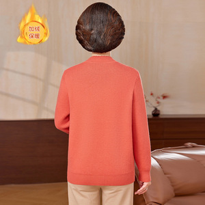 媽媽裝冬裝保暖洋氣半高領(lǐng)加厚加絨打底上衣寬松氣質(zhì)中老年女毛衣圖片