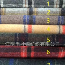 毛呢格子面料粗毛呢时尚复古