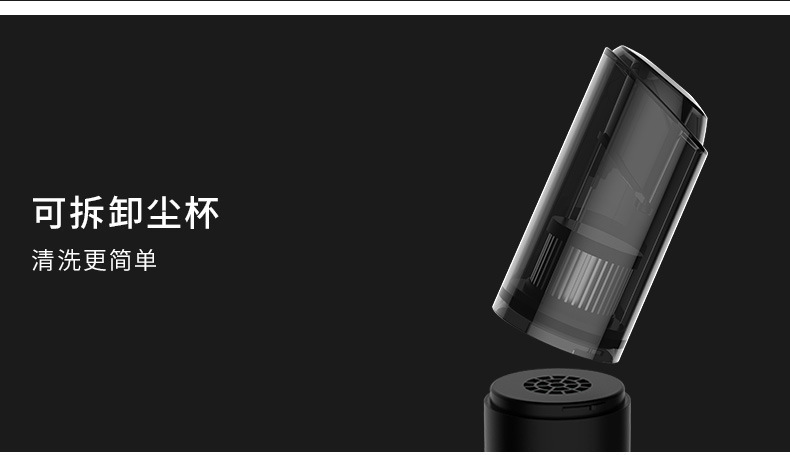 Car Vacuum Cleaner, Small, Large Suction, Handheld, Portable, Wireless Charging, High-Power Dust Blower, Dual-Purpose for Home and Car