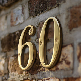 4-inch 3D modern simple brass digital door number cross-border