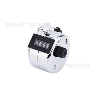 �ְ�����Ӌ��������ʽ���@��늿���y�ְ����λ��Ӌ������