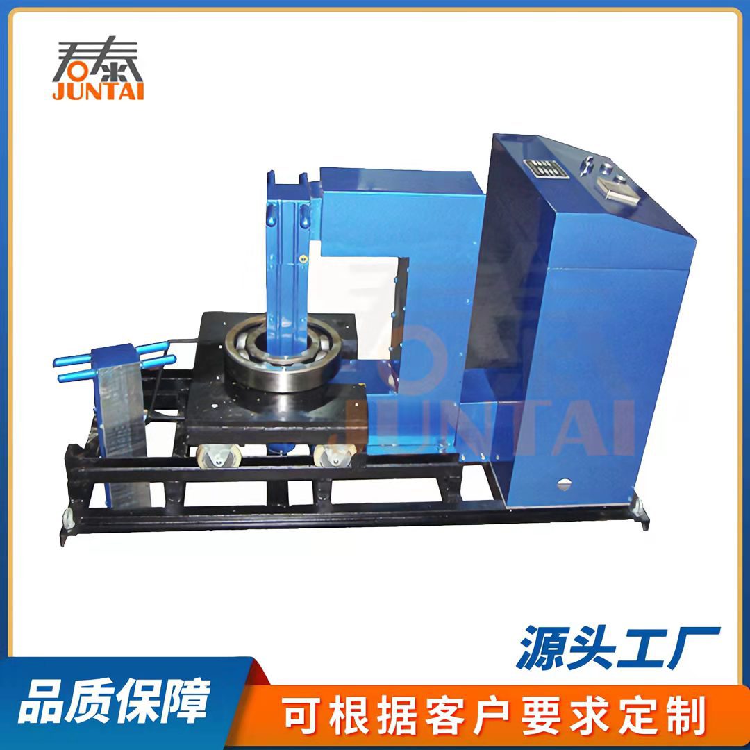 多功能加热器 常州君泰GJT30W系列多功能轴承加热器厂家