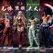 [原头货源]鬼灭之刃系列手办继国缘一堕姬妓夫太郎无惨十二鬼月动