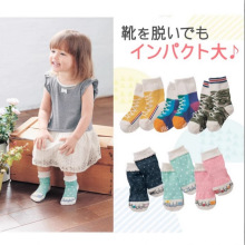 儿童3双组袜子/棉外贸童袜/日单宝宝袜/卡通防滑袜