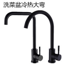 �羳���P䓿���ϴ����ˮ���^�N��ˮ��ϴ�������ˮ���^�S�����l