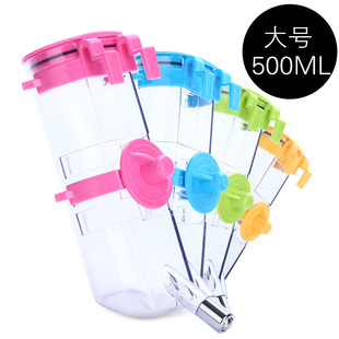 Cross-border hanging pet drinker 500ML large capacity dog automatic feeding kettle hanging cage cat and dog water feeder