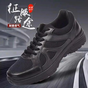 016 Training New Running Ultra Light Summer Breathable Wear-resistant Thick Bottom Spring and Autumn Mountaineering Shoes Outdoor Black Training Non-slip