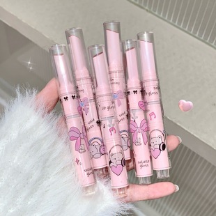 Sakino film solid lip gloss mirror water doodle lips moisturizing jelly white lasting clear lip gloss