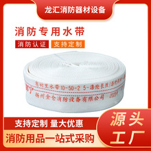 2���]�����r������ˮ�� ���]�z�۰��������ݔ��ˮ��