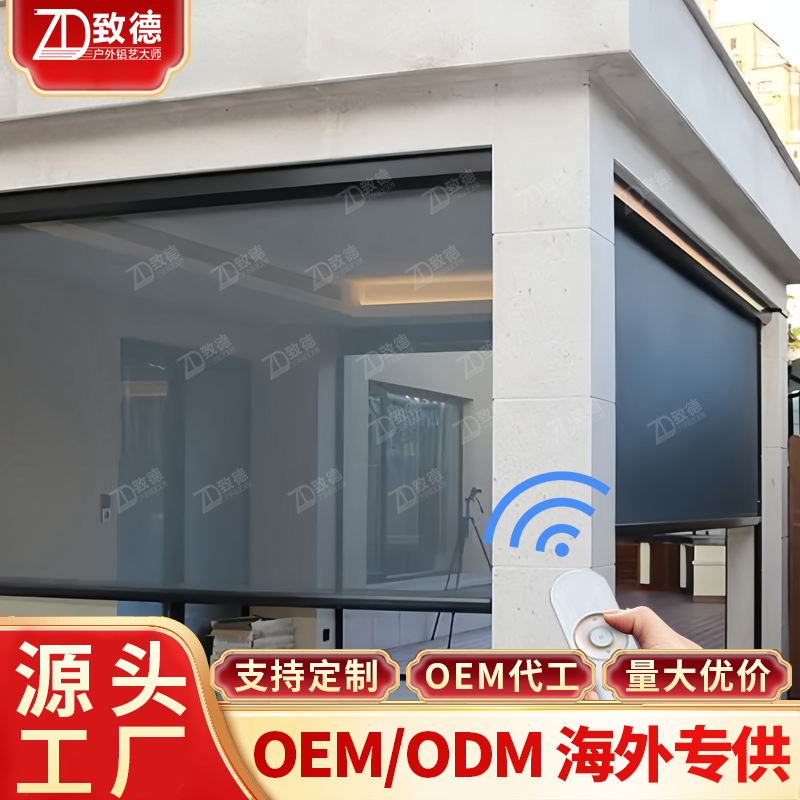 Electric roller shutter insect proof modern heat insulation open sun room venetian blinds factory service terrace Guangzhou soft blinds Electric roller shutter insect proof modern heat insulation open sun room venetian blinds factory service terrace Guangzhou soft blinds
