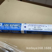 ݌I EYE yʽ͉c NX180