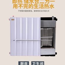 �Q������ˮ���Q������ů��Ƭ�l���g��ů��ʽ�~�ܵ�ů��ˮʽ�^ˮ��