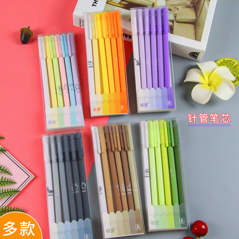 Nueva caja Morandi gel pluma creativa papelería estudiante pluma de agua traje 6 unids negro Oficina firma pluma