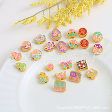 �ŷ�����ʹ��� ������Ӹ����f���������Ͱ��diy����Ʒ�D�\��