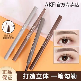 眼影;唇釉;腮红、胭脂