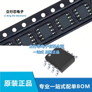 OPA2234MDR�zӡOPA2234M  �NƬSOP8 ���_�Ŵ���оƬ ȫ���M��IC