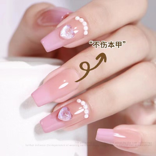 New style jelly glue plus size nail double-sided tape yellow glue nail stickers jelly glue wearing nails fake nails wholesale